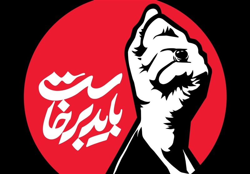 لوگوی کاروان